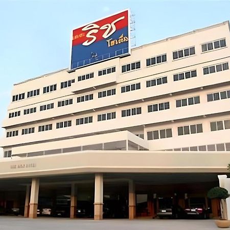 The Rich Hotel Nonthaburi Zewnętrze zdjęcie