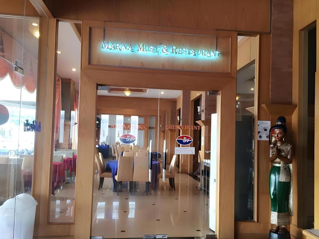 The Rich Hotel Nonthaburi Zewnętrze zdjęcie