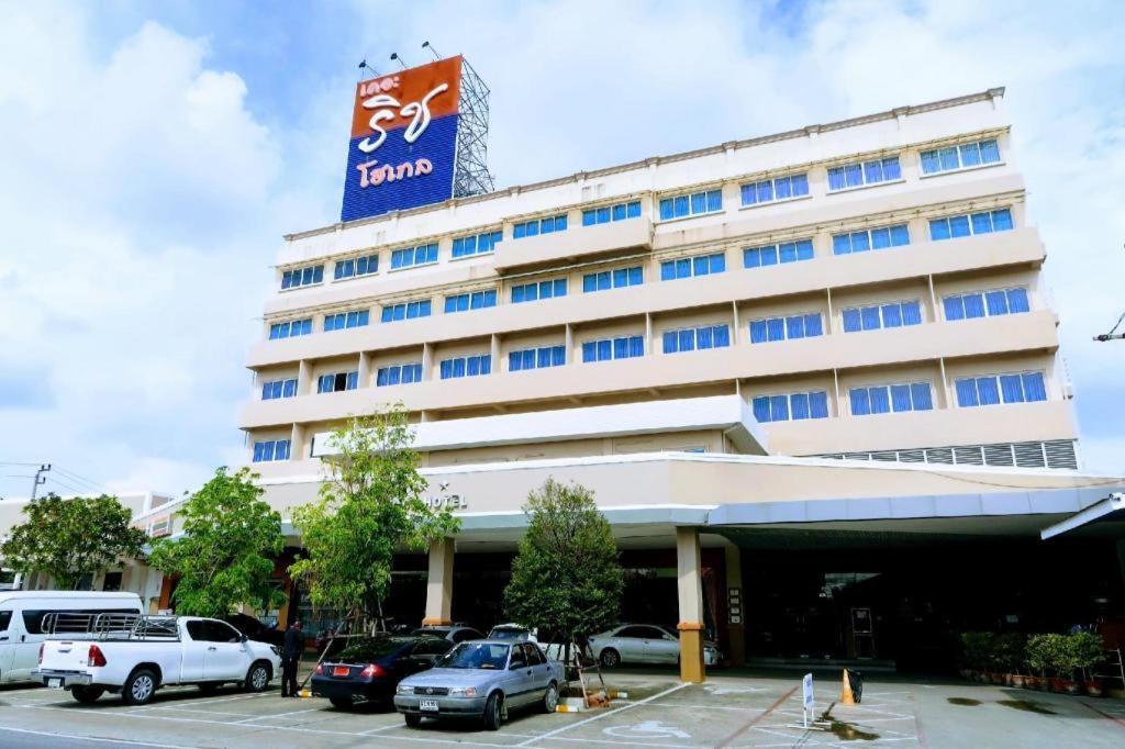 The Rich Hotel Nonthaburi Zewnętrze zdjęcie