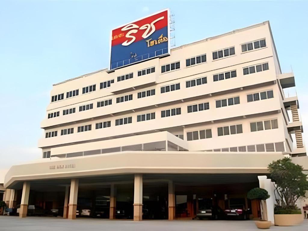 The Rich Hotel Nonthaburi Zewnętrze zdjęcie