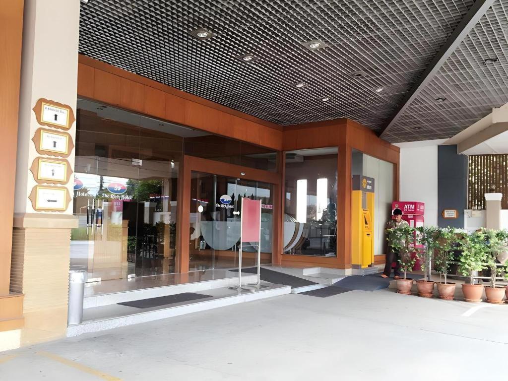 The Rich Hotel Nonthaburi Zewnętrze zdjęcie